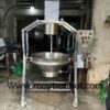 Chảo rang muối ớt, muối Tây Ninh